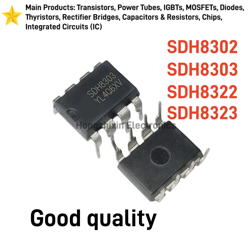 10PCS NEW SDH8302 SDH8303 SDH8322 SDH8323 DIP Direct insertion power chip