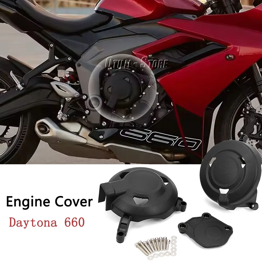 

For Trident 660 TRIDENT 660 TIGER SPORT 660 2021-2024 DAYTONA Daytona 660 2024 Motorcycles Engine Cover Protector Case