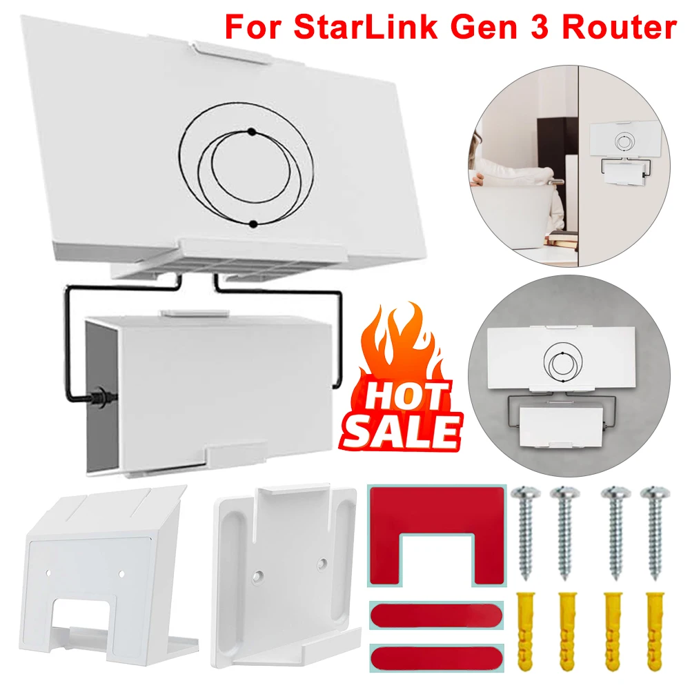 For StarLink Gen 3 Router Power Wall Mount Bracket Adhesive No Punching Holder Plastic Installation Support For StarLink Gen3 V3