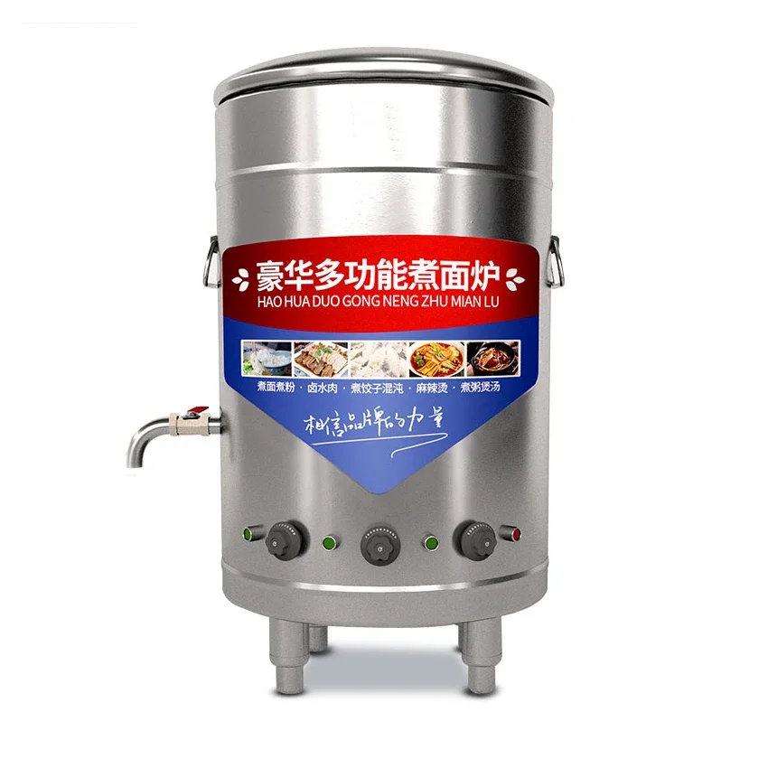 

YYHC-Flat bottom electric heater automatic heating insulation hot soup barrel soup warmer pot