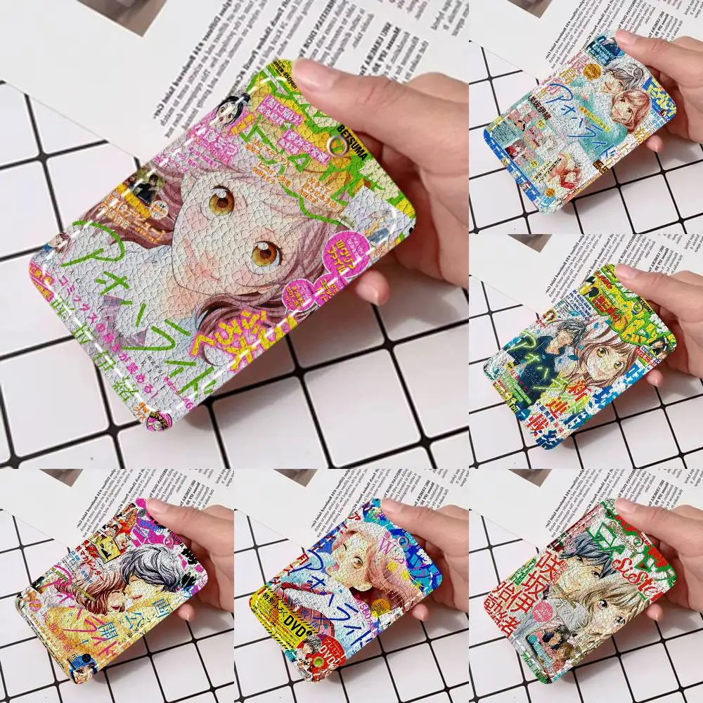 

Держатель для карт Ao Haru Ride Anime, подходит для кредитных карт, проездных билетов, прямоугольный брелок из мягкой кожи, защитный чехол для ключей