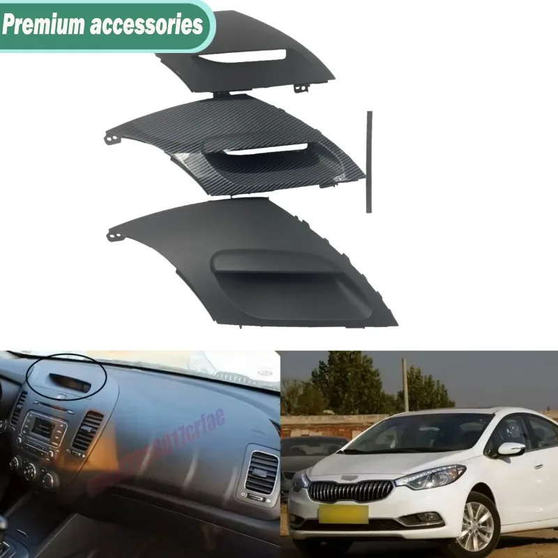For KIA K3 K3s 2012 2013 2014 2015 2016 2017 2018 Cerato 2013-2018 Car Clock Cover Trim Panel Dashboard Upper Trim Panel