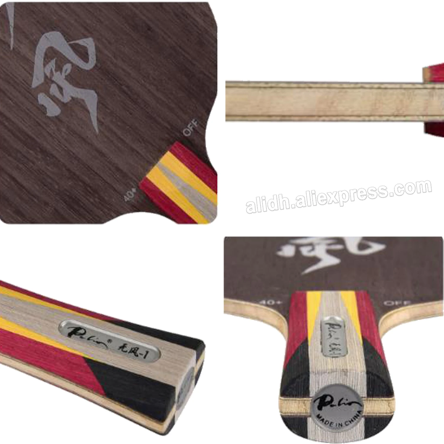 

Palio calm 01 спокойствие-1 лезвие для настольного тенниса 5 дерева 2 карбоновые лезвия быстрая атака с петлей игра для пинг-понга спокойствие-1