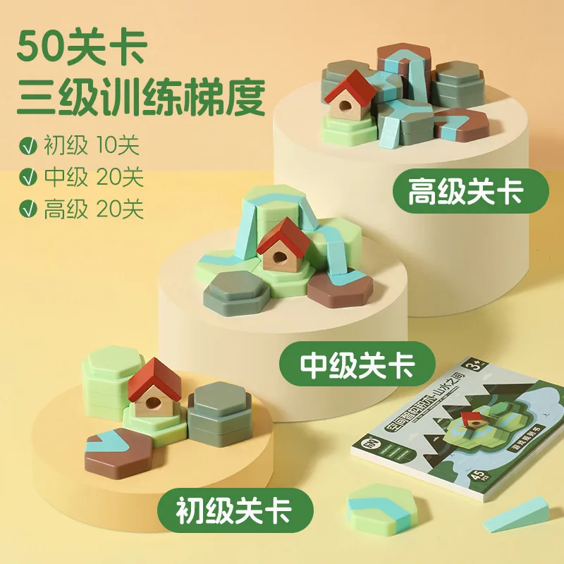 Large Particle Wooden Building Blocks, Multifunctional Free DIY Various Shapes Kids Festival Gift Toys