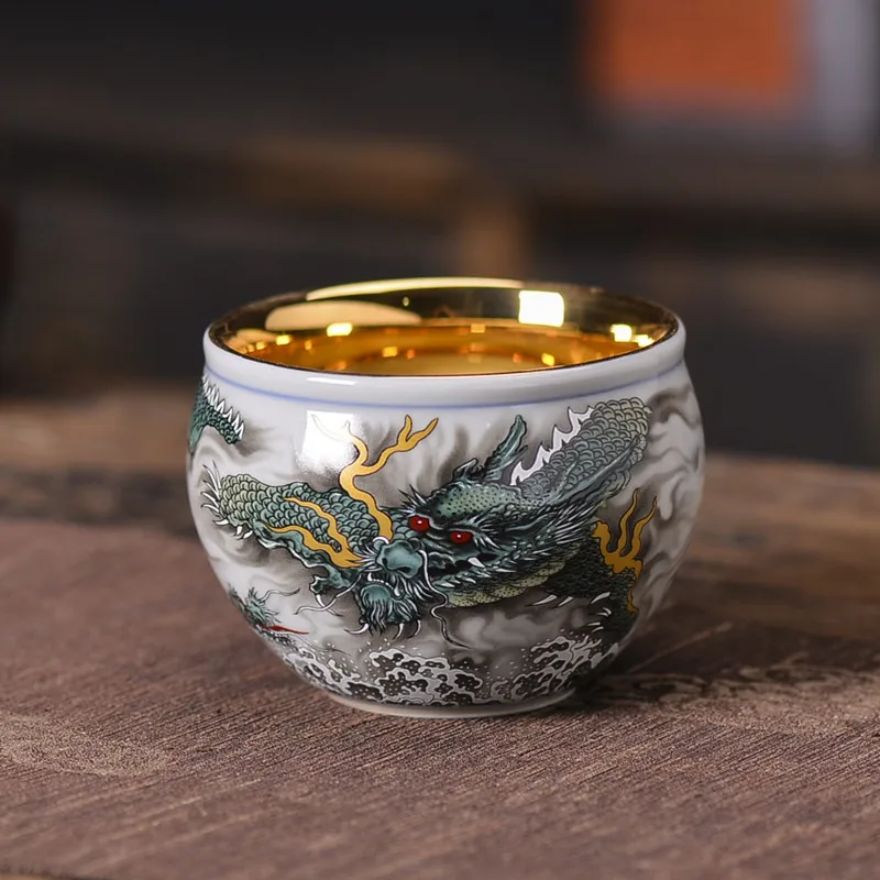 Gilded Cup Enamel B…