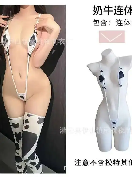 مثير لطيف البقرة طباعة أسود أبيض داخلية عارية الذراعين العميق الخامس الحمالات أكمام داخلية عطلة عطلة الشاطئ الساحرة MOI7