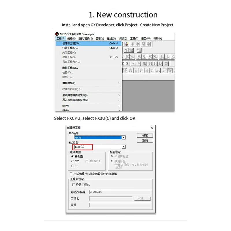 Módulo PLC B04C-Simple para módulo de retardo Mitsubishi FX3U 20MT 12 en 8 salida módulo de versión Transistor
