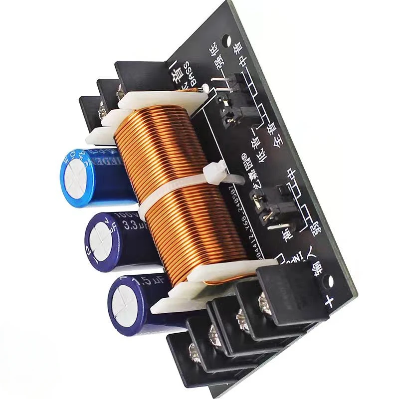 KYYSLB 순수 구리 400W 고주파 및 저주파 분배기 Hifi 고온 조절 가능 DIY 오디오 스피커 사운드 보드 모듈