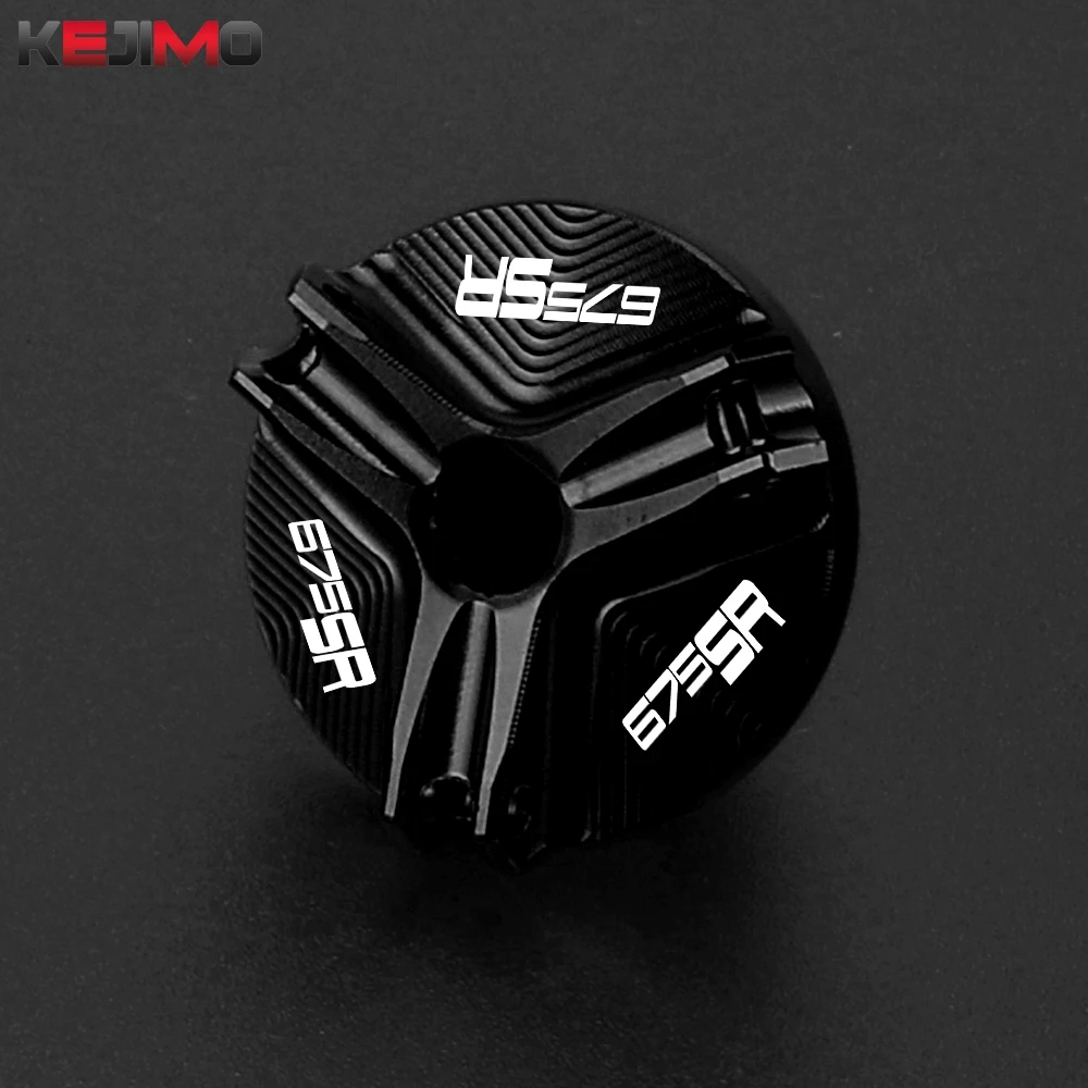 

2025 2024 675 SR SR-R SR675 nk Motorcycle M19*2.5 Engine Oil Cup Fuel Filler Tank Cap Cover Parts For CFMOTO 675SR 675SRR 675NK