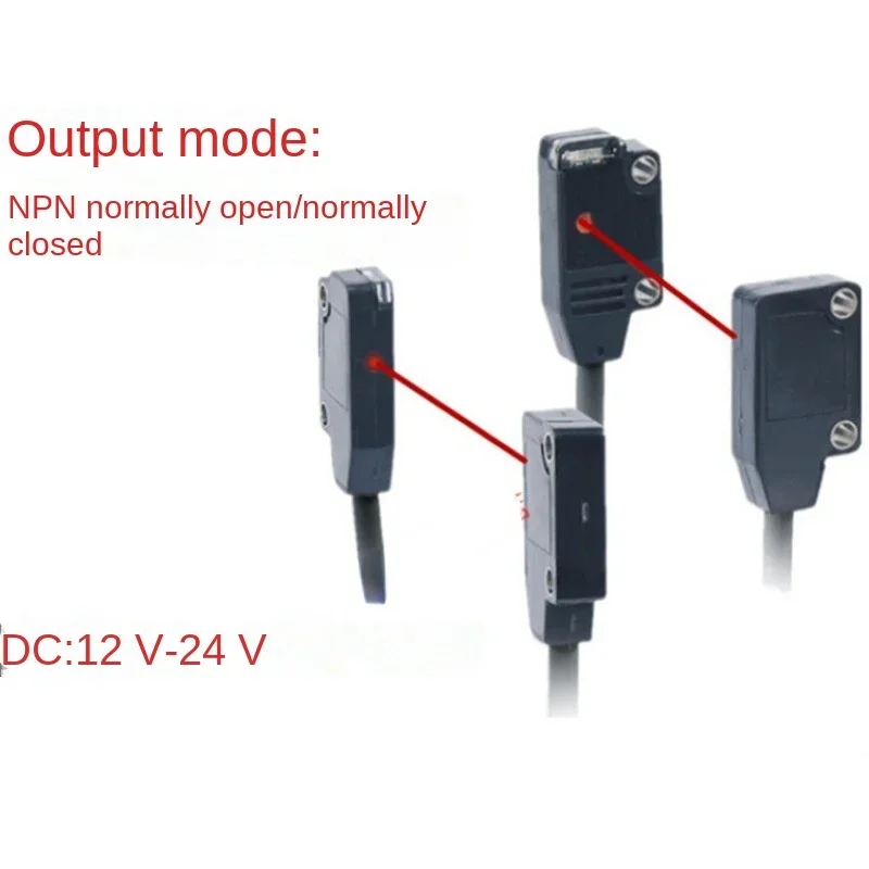 Infrared Radiation Sensor Photoelectric Switch-11A 11ad 11p-13a 13AD Sensor Switch