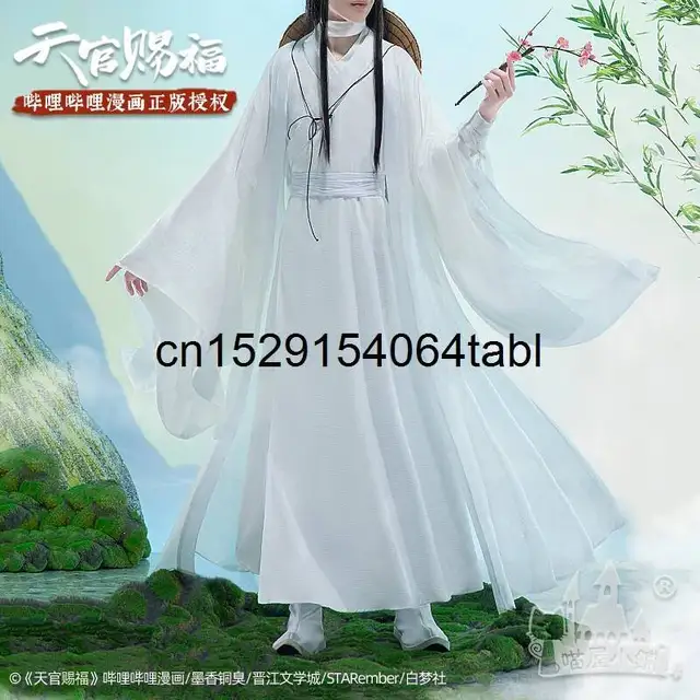 Kostium Tian Lian Cosplay Xie, przebranie Guan Ci Fu Cosplay Xielian, peruki, bambusowy kapelusz, rekwizyty, męski i damski zestaw na Halloween, komiks, pełny zestaw anime