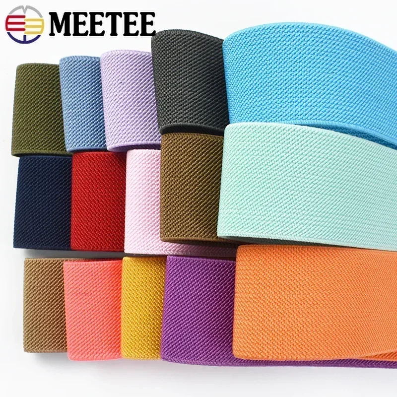 2Meters 10-50mm Elastic Bands for Bra Sewing Trousers Waistband Rubber Band Stretch Webbing Tapes DIY Underwear Accessories