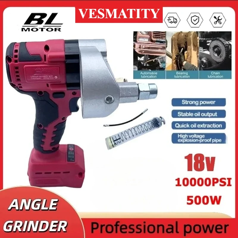 Electric Grease Gun  High Pressure Lubricating Oil Injector Machine Grease Guns Fit Milwaukee  Battery
