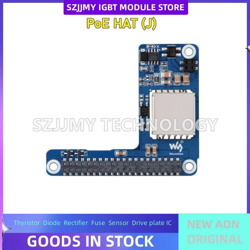 Raspberry Pi 5/CM5 PoE HAT Ethernet Expansion Board Supports IEEE 802.3af/at