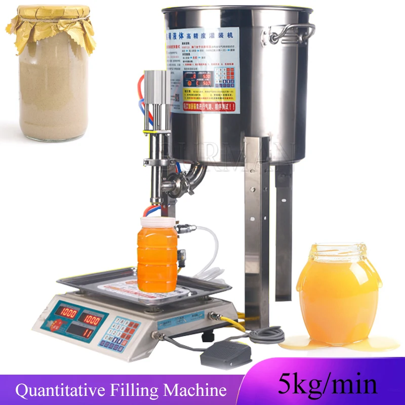 

Honey Weighing Filling Machine Commercial Viscous Liquid Sesame Peanut Butter Laundry Detergent Edible Oil