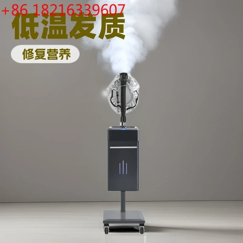 New hairdressing nano spray machine steam oil machine hairdressing shop head therapy repair nutrition hair conditioner