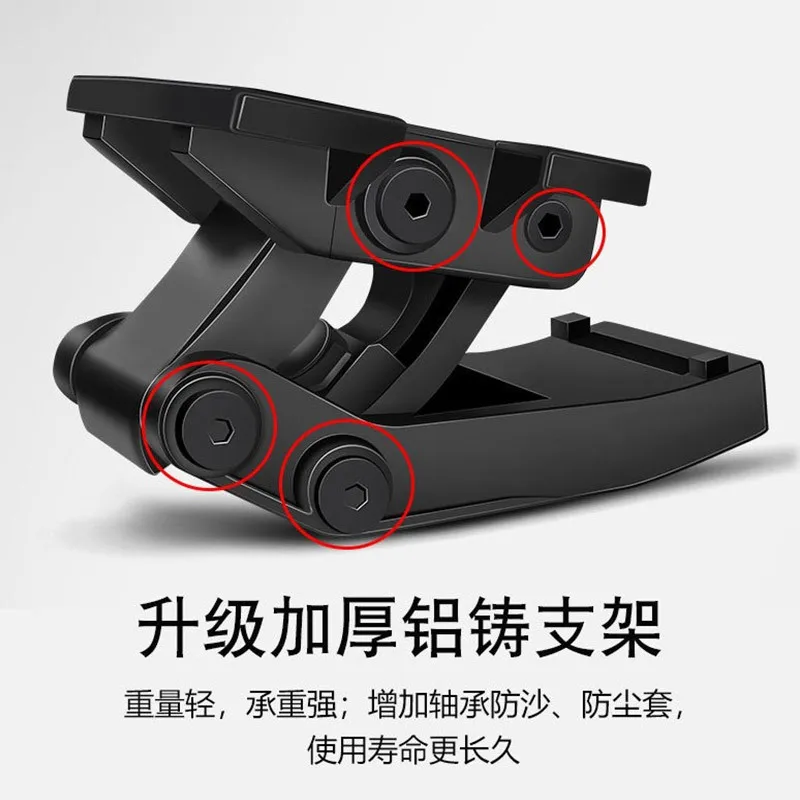 Geeignet für Weijia Electric Pedal Feng/Tian Rongfang Automatisches einziehbares Fußpedal Willanda Smart Side Pedal mit Licht RAV4