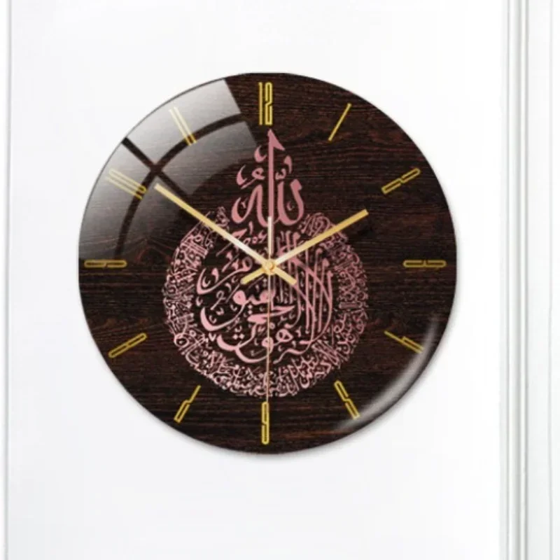 Circular Wall Clock…