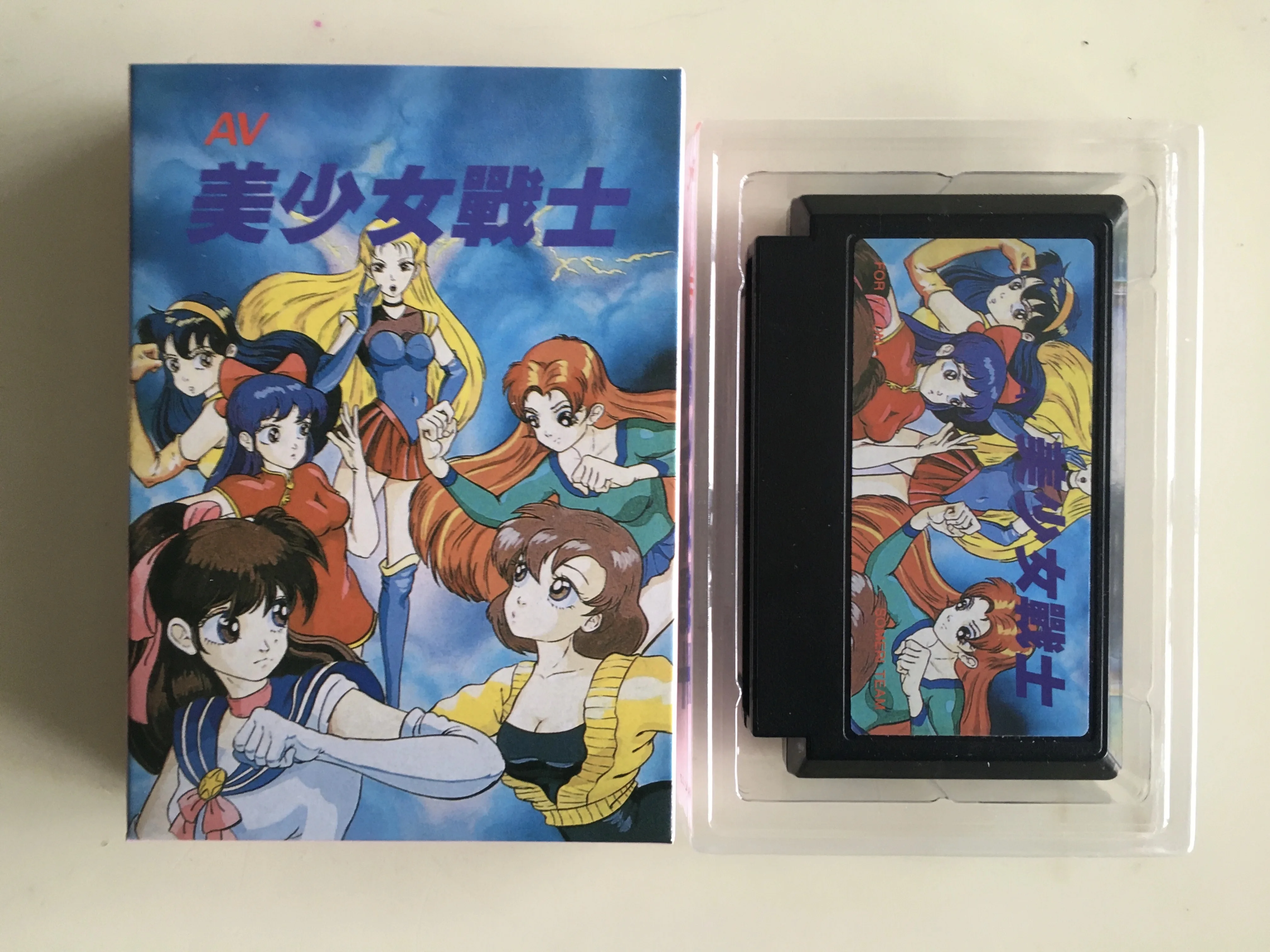 بطاقة ألعاب 8 بت: AV Bishoujo Senshi Girl Fighting (النسخة اليابانية!! صندوق + خرطوشة فقط!! )