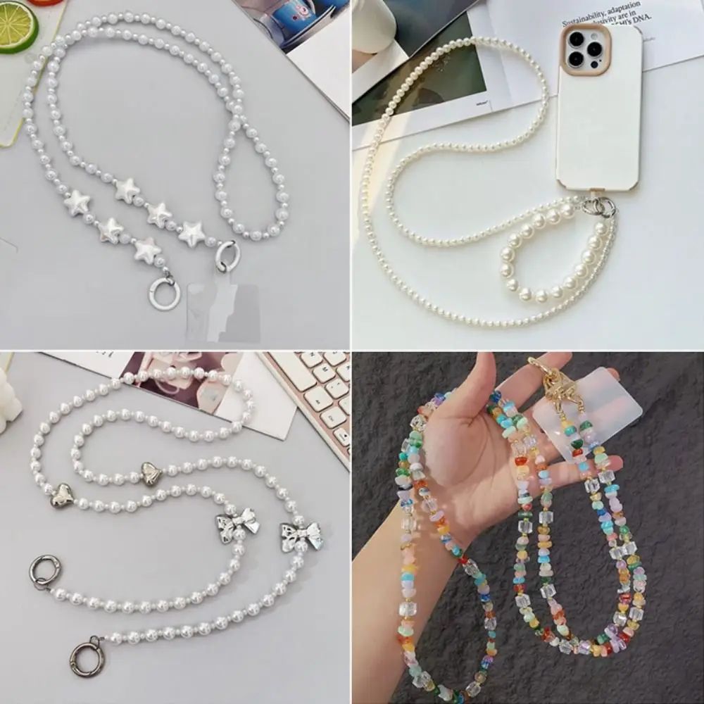 حساسة نجوم/زهرة/Bowknot مطرز حزام الهاتف شنقا الديكور مكافحة خسر المحفظة سلسلة العالمي حقيبة كروسبودي سلسلة