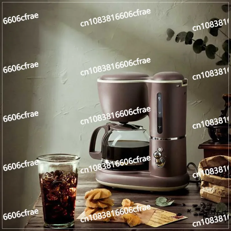 Coffee Machine Household Type Automatic All-in-one Machine Drip Type Tea Brewing Coffee Pot