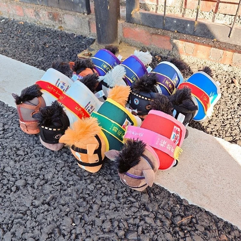 NEUE Glück racing Pferd Plüsch Spielzeug Anhänger Neue Jahr 12CM Pferd Racing Sammlerstücke Plüsch Puppe Schlüsselbund Stofftier Pferd spielzeug