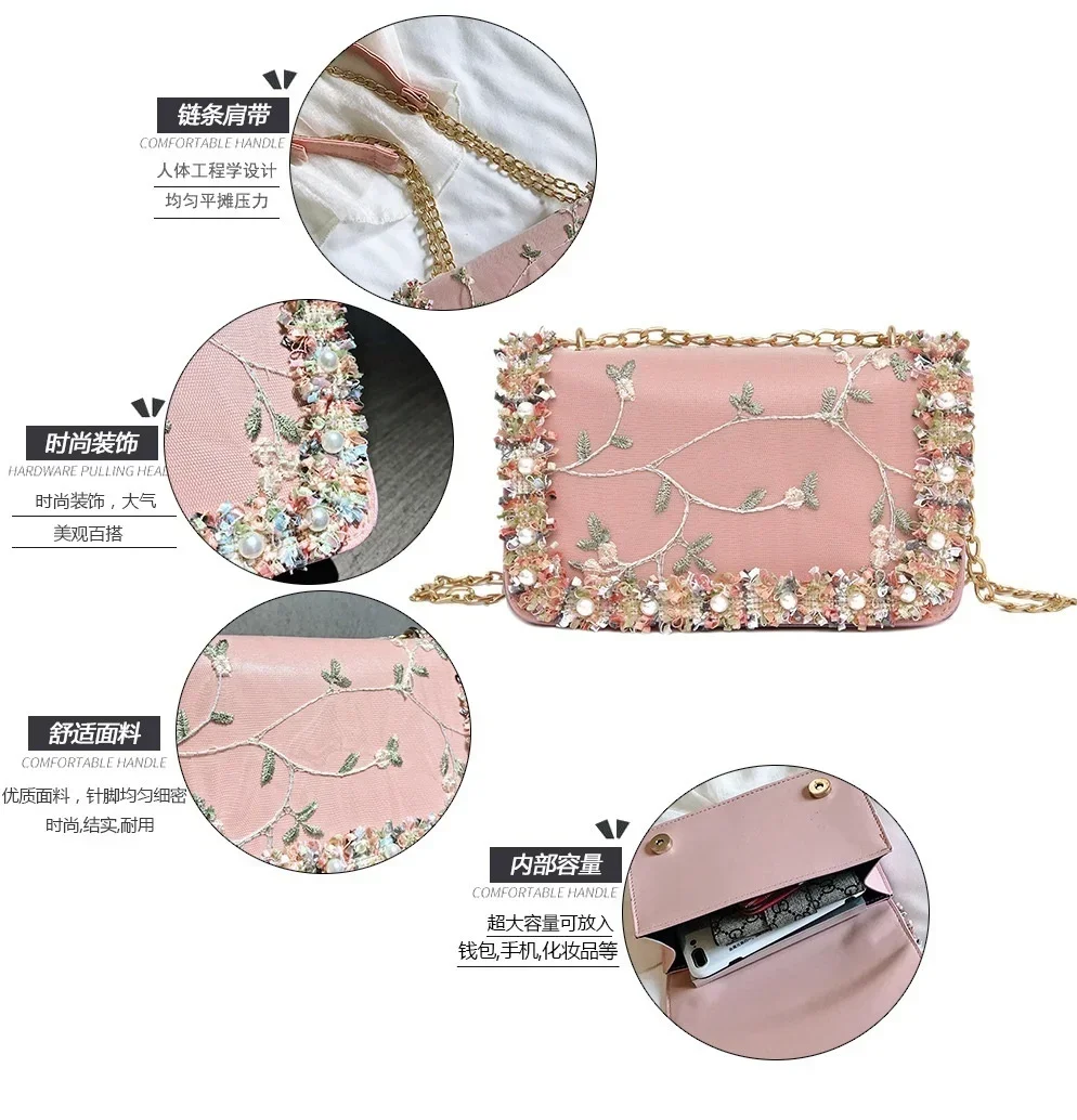 Neue Mode Frauen Blumen gedruckt Mini Ketten tasche Umhängetasche Einkaufstasche Handtasche – Detail 6