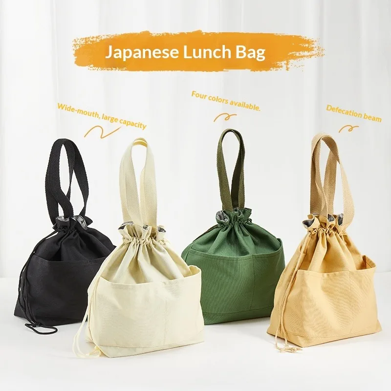 Drawstring Thermal Lunch Box Bag Simple Canvas Portable Handbag Office Daily Outdoor Picnic Food Carry Bag