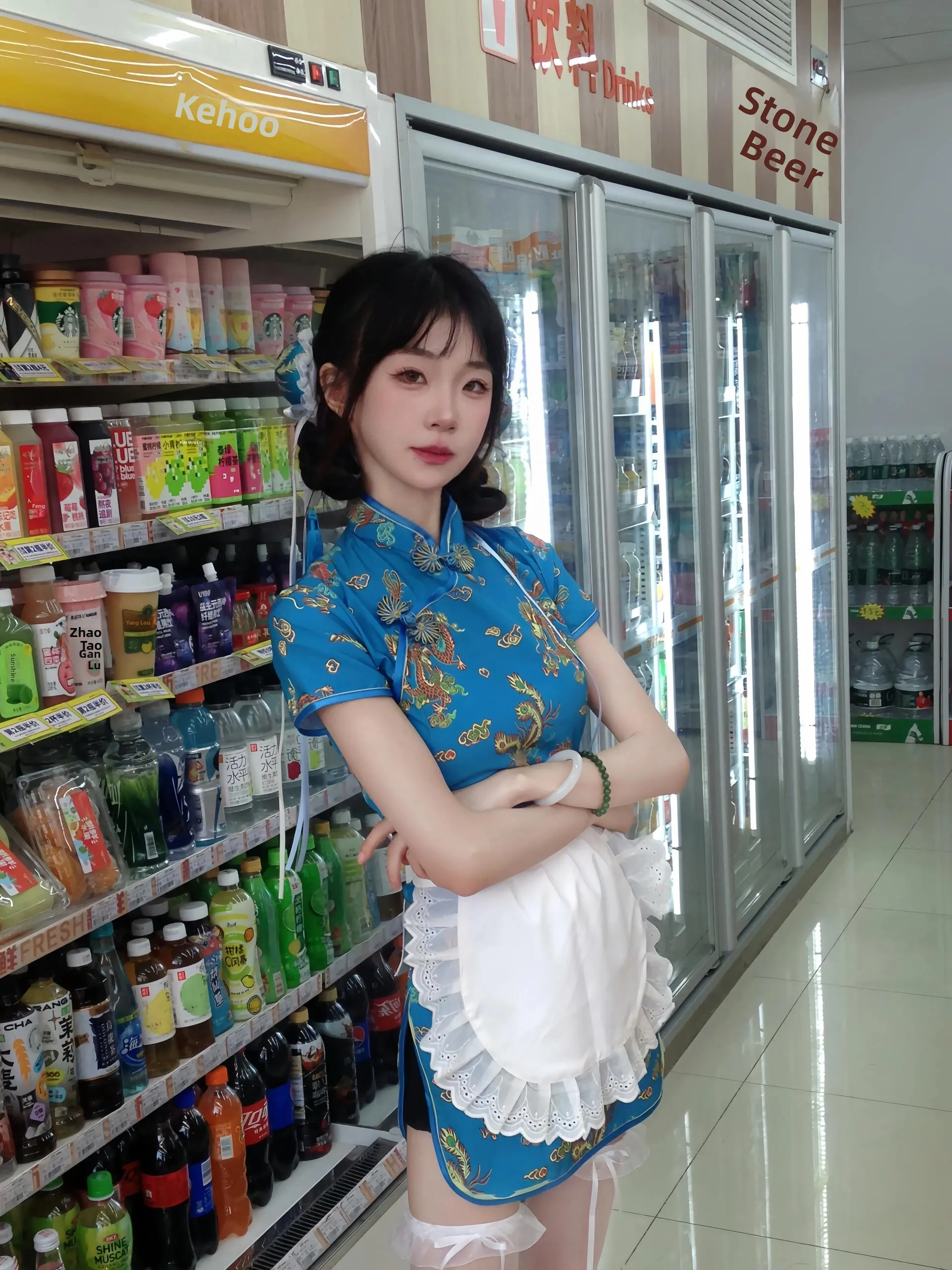 New Chinese Sle Dr … - image