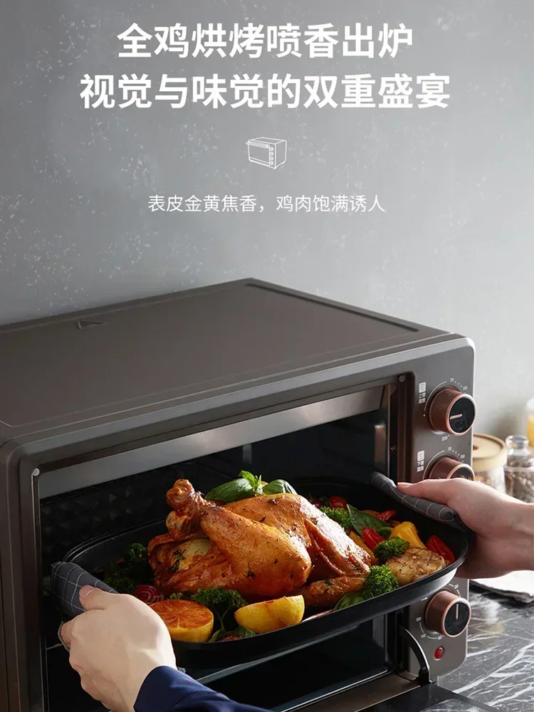 Electric Oven 38L Multifunction Automatic Bread and Cake Oven Large Capacity Electric Oven Temperature Large Capacity