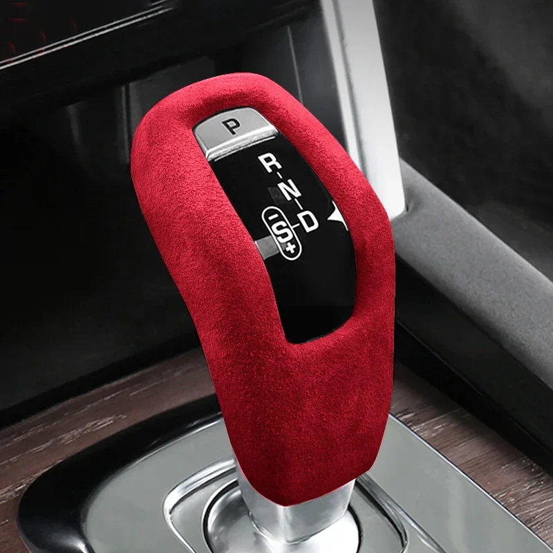 For Range Rover Sport Jaguar XEL 2014-2022 Discovery Evoque 2020-2022 Suede Gear Shift Knob Cover Protective Shell Car Parts