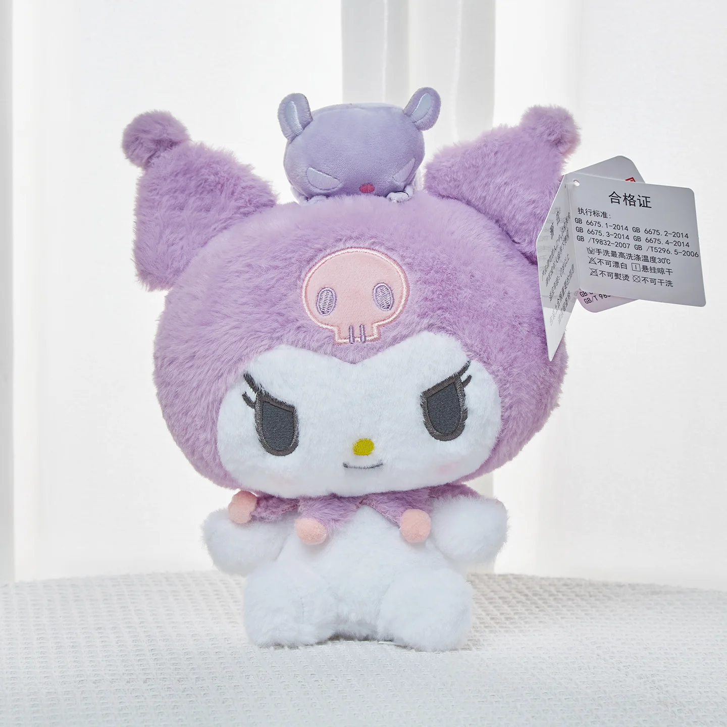 

Sanrio Baby Plush Doll Cinnamoroll Hello Kitty Kuromi Hangyodon Pochacco Pompompurin Cute Stuffed Toy Gift