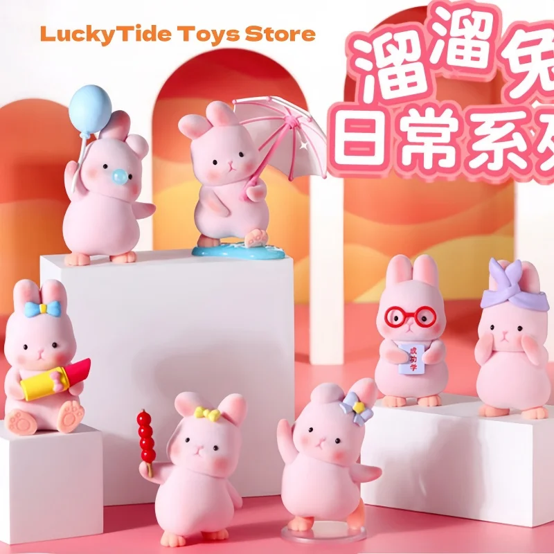 

Натуральная слепая коробка с кроликом Liuliu Rabbit, ежедневная серия, орнамент, игрушка в подарок, аниме, фигурка кролика, слепая сумка ручной работы, подарки для девочек