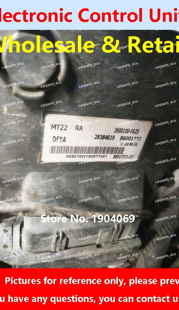 

B6001737/28384619/3600100-FA25 Engine B6000850 3610010-M12003 3601010B Computer B6001139 Board MT22 ECU For Dongfengfengguang