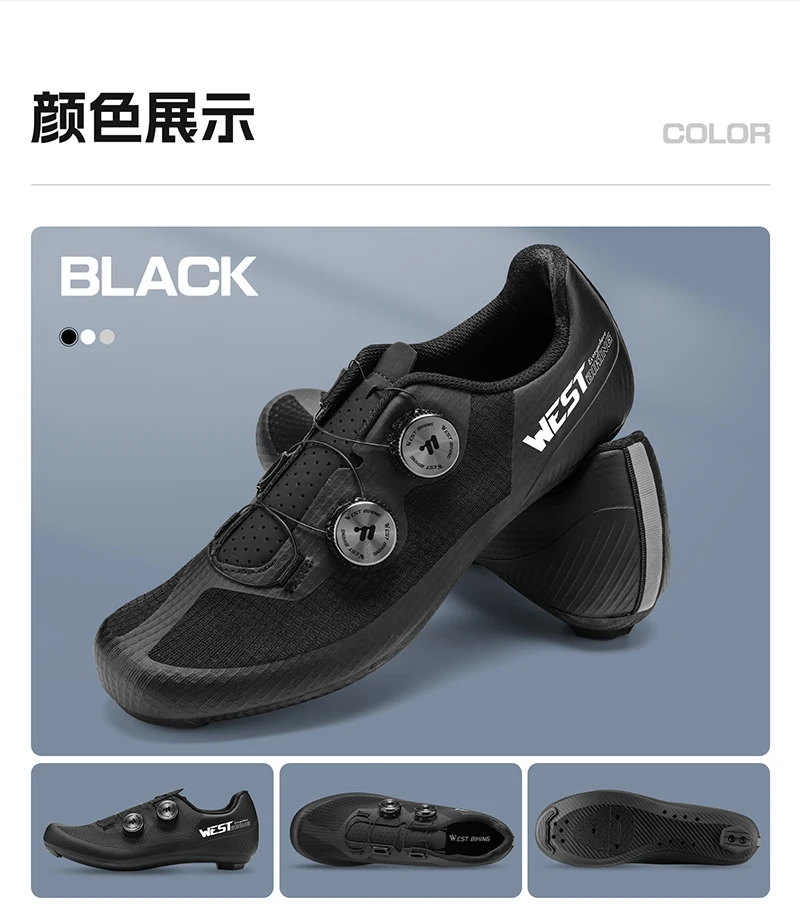 WEST BIKING Herren-Rennradschuhe mit Carbonfaser-Sohle, Dual-Dial-Renn-Sneaker, leichte, atmungsaktive Fahrradschuhe für SPD SL – Detail 18