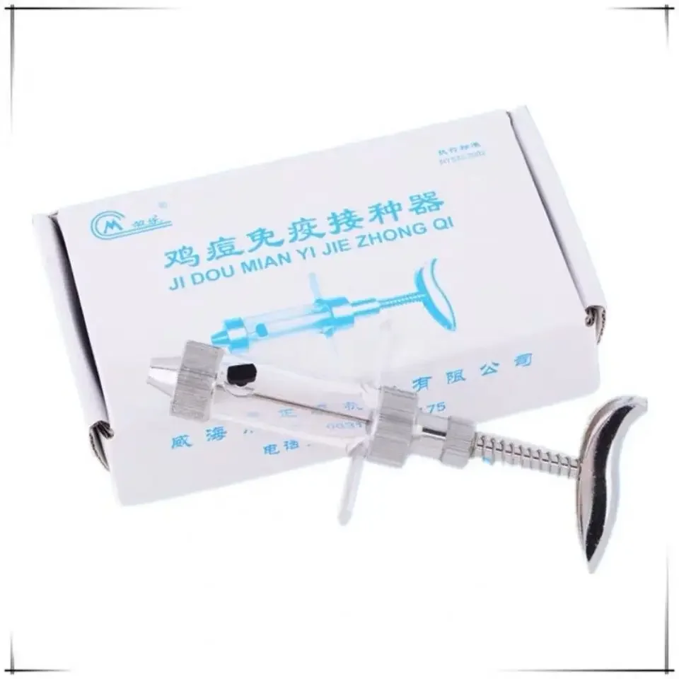 

Continuous smallpox needle, 5cc automatic inoculum, vaccination needle, continuous smallpox needle, injector