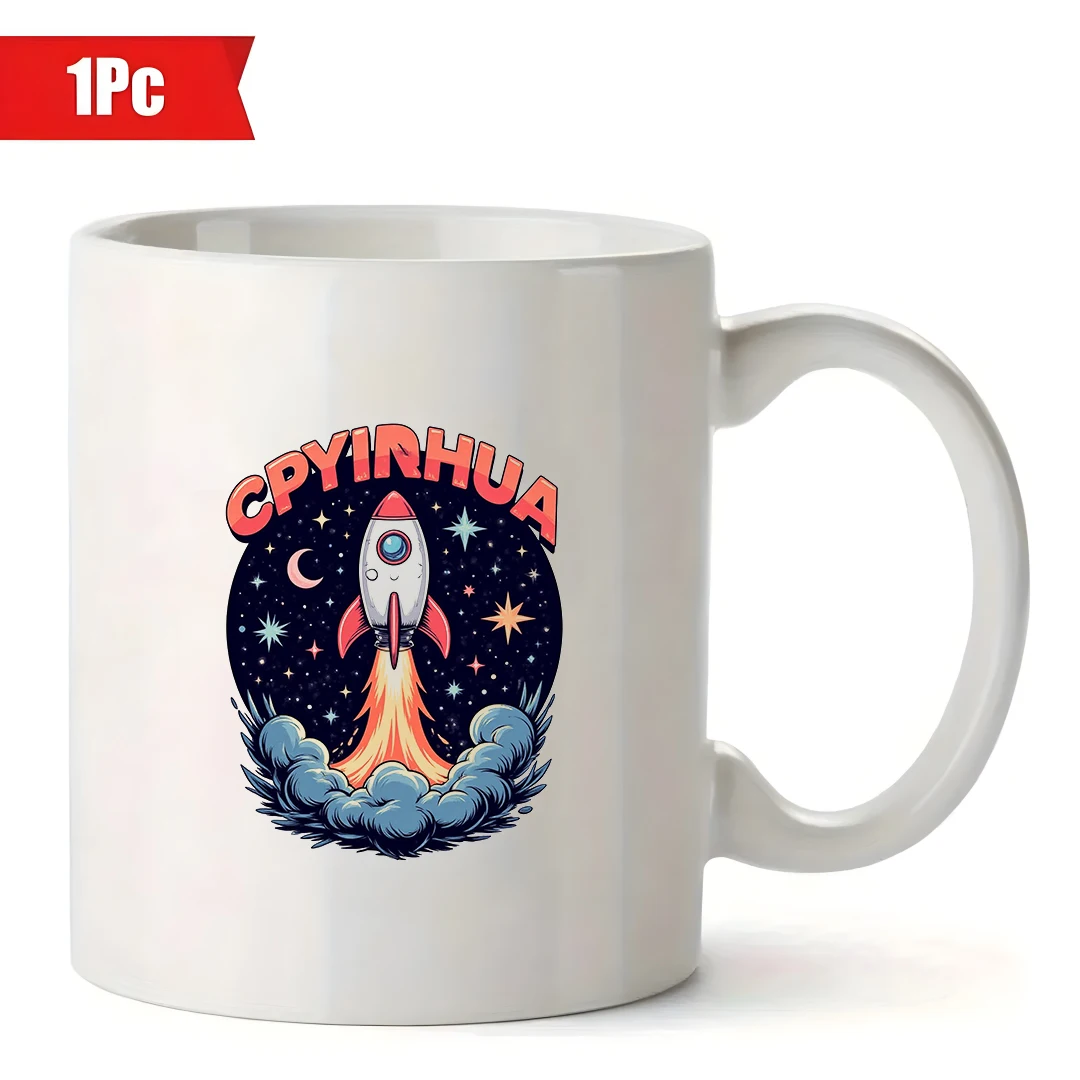 كوب سعة 11 أونصة + كوب كرتوني لإطلاق الصواريخ + كوب مشروبات إبداعي للأطفال - هدية عيد الميلاد ضرورية للعائلة والمكتب