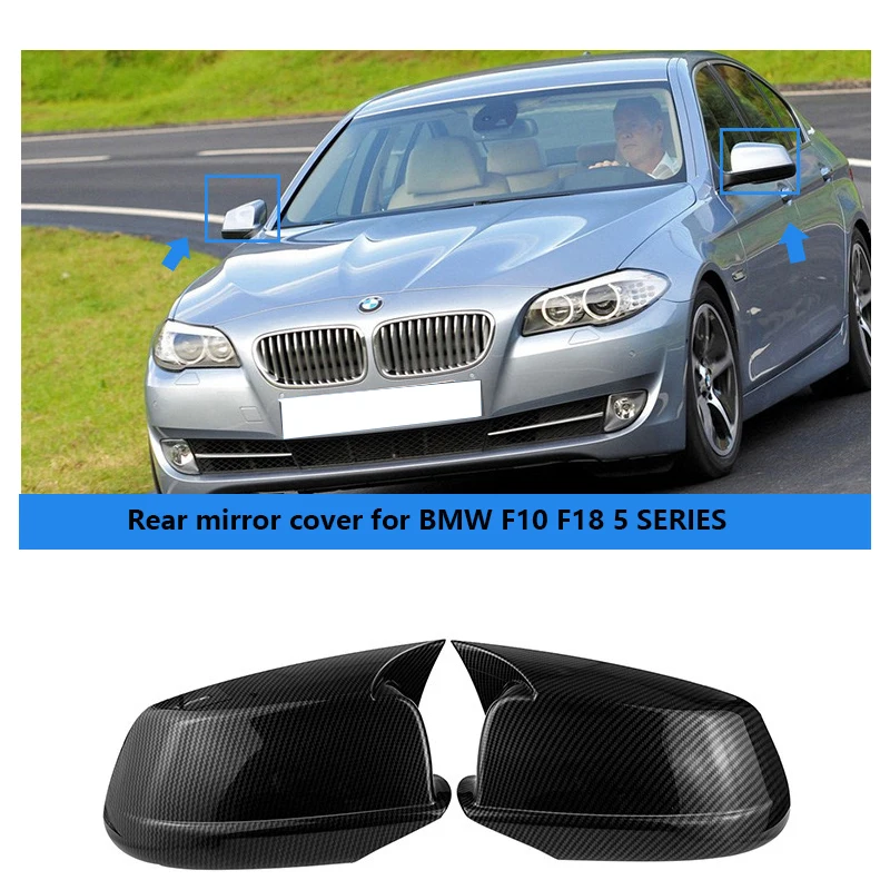 

Зеркальная крышка из углеродного волокна для BMW 5 Series F10 F11 F18 528I 530I 535I 550I 2011 2012 2013