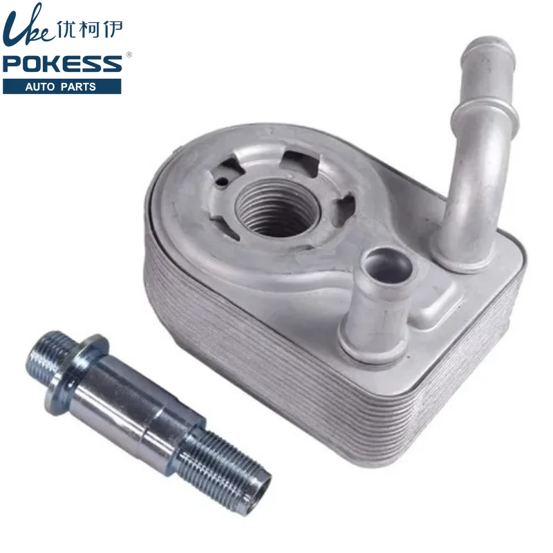 

Car Engine Oil Cooler Radiator for Ford Focus Kuga 1.6 EcoSport Fiesta Escort 1.5 7S7G6B856A4A 7S7G-6B856-CA 7S7G6B856BA