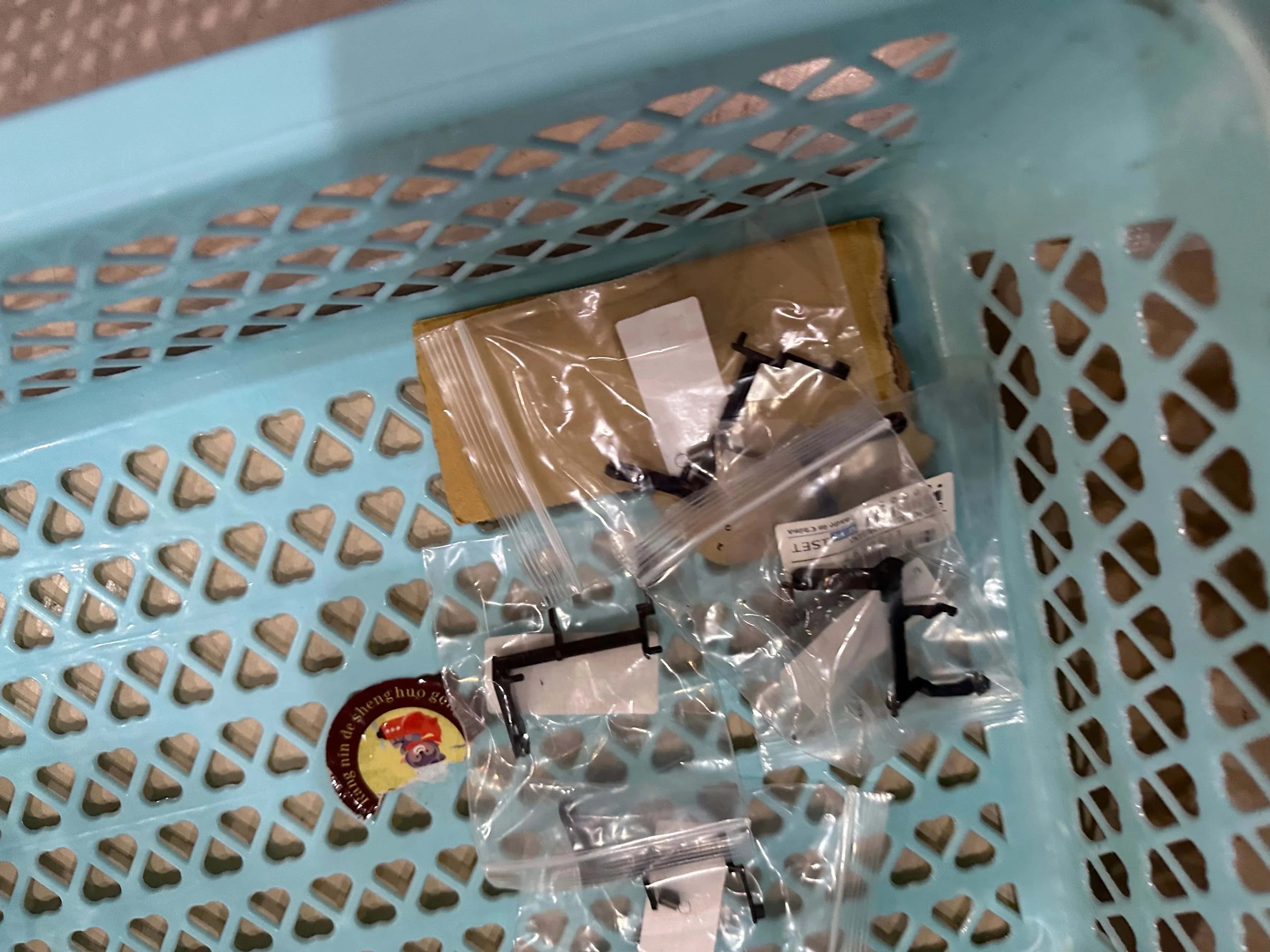 5X 1756597 Lever Se… - image