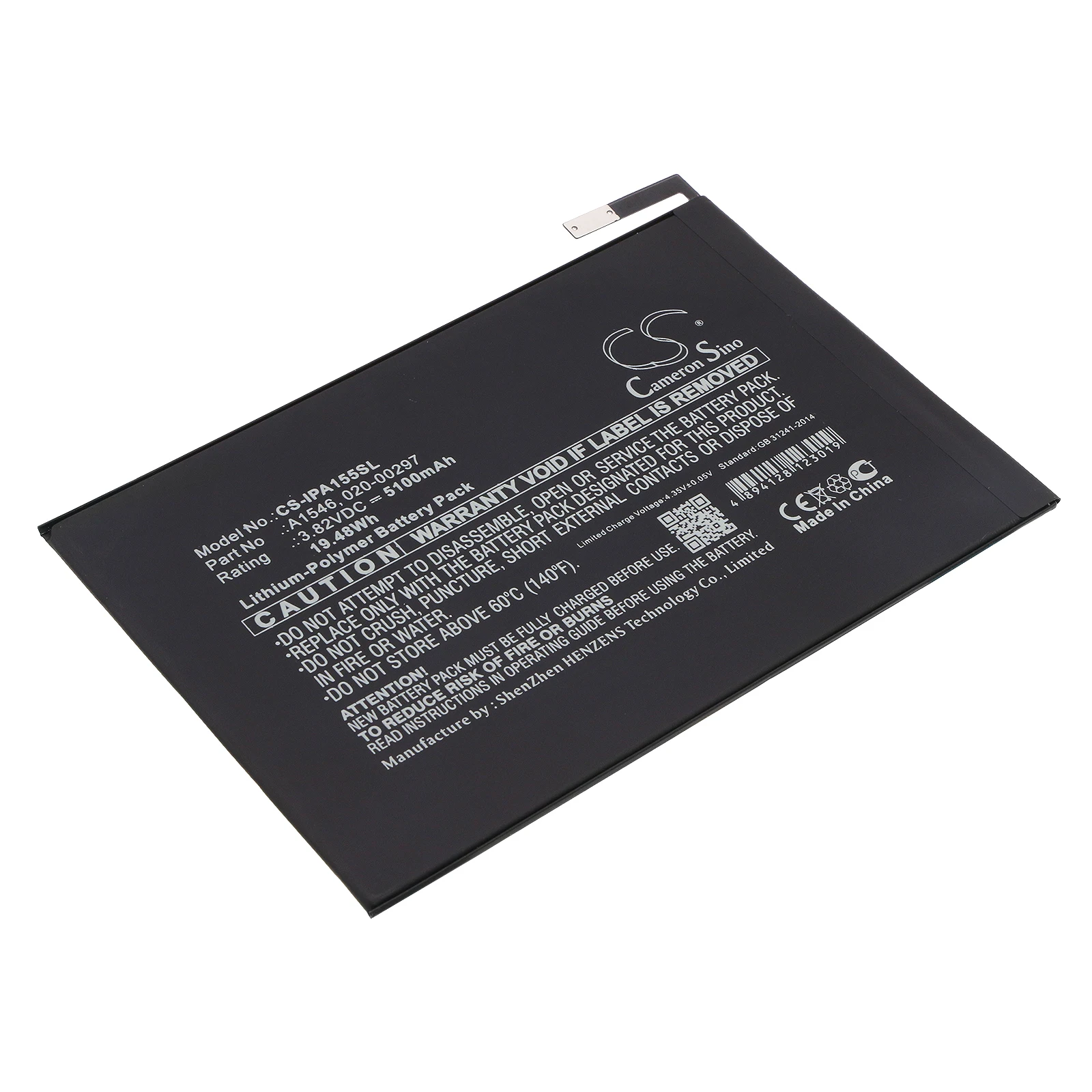 Li-Polymer Tablet Battery for Apple,3.82v,5100mAh,A1538, A1546, A1550, iPad 5.2, iPad mini 4