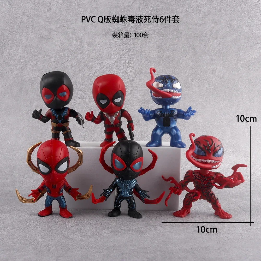 

New 6pcs/set 10cm Doll Model Hot Anime Marvel The Avengers Action Figures Spider-Man Venom Deadpool Car Decorations Fans Gifts