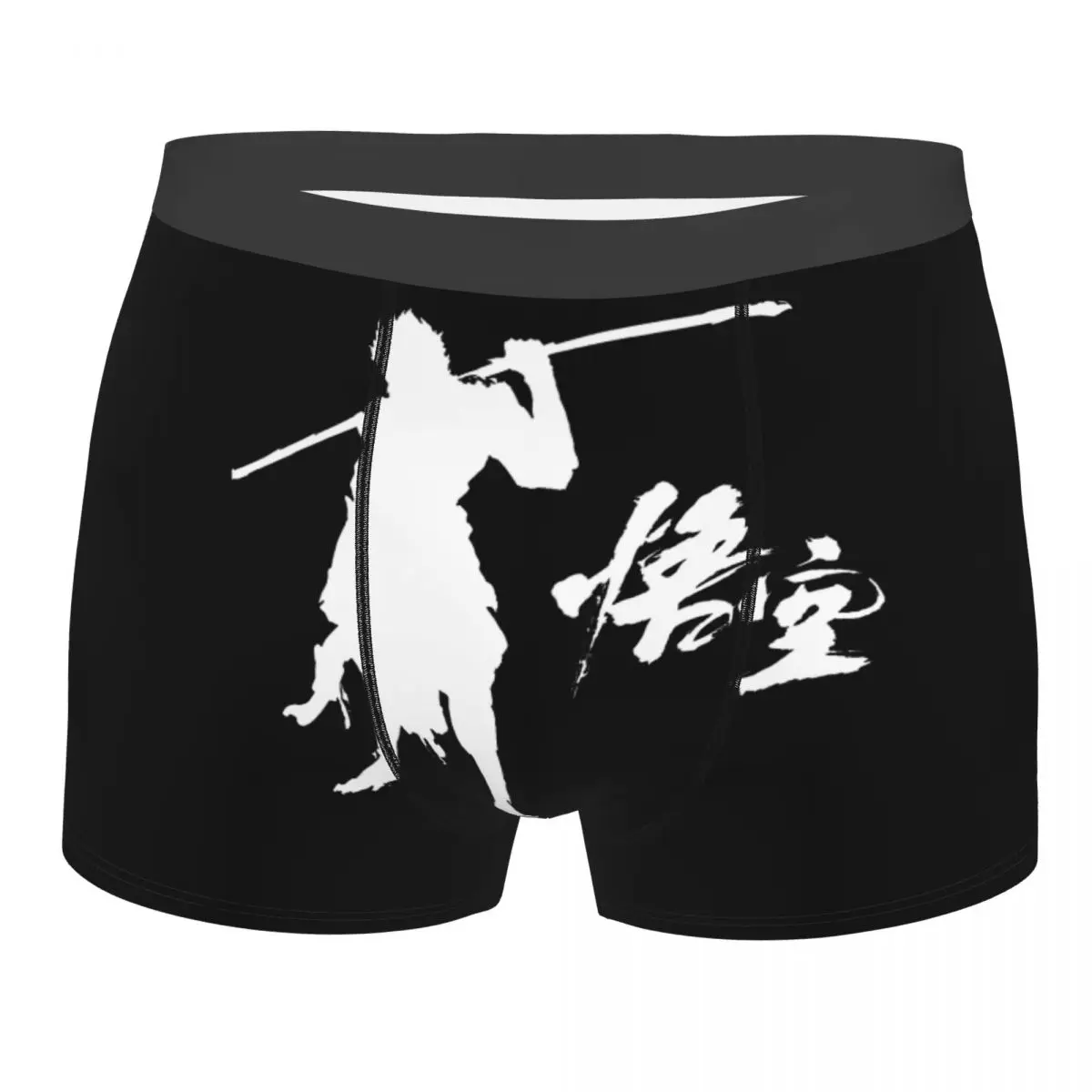 Custom Monkey King Wukong Myth And Folklore Boxers Shorts Mens Video Game Lover Gaming Briefs Underwear Cool Underpants