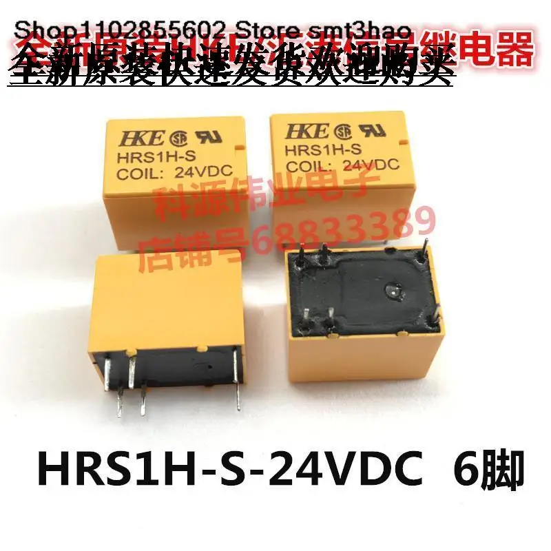 

HRS1H-S 24VDC HKE/ 6PIN DC24V