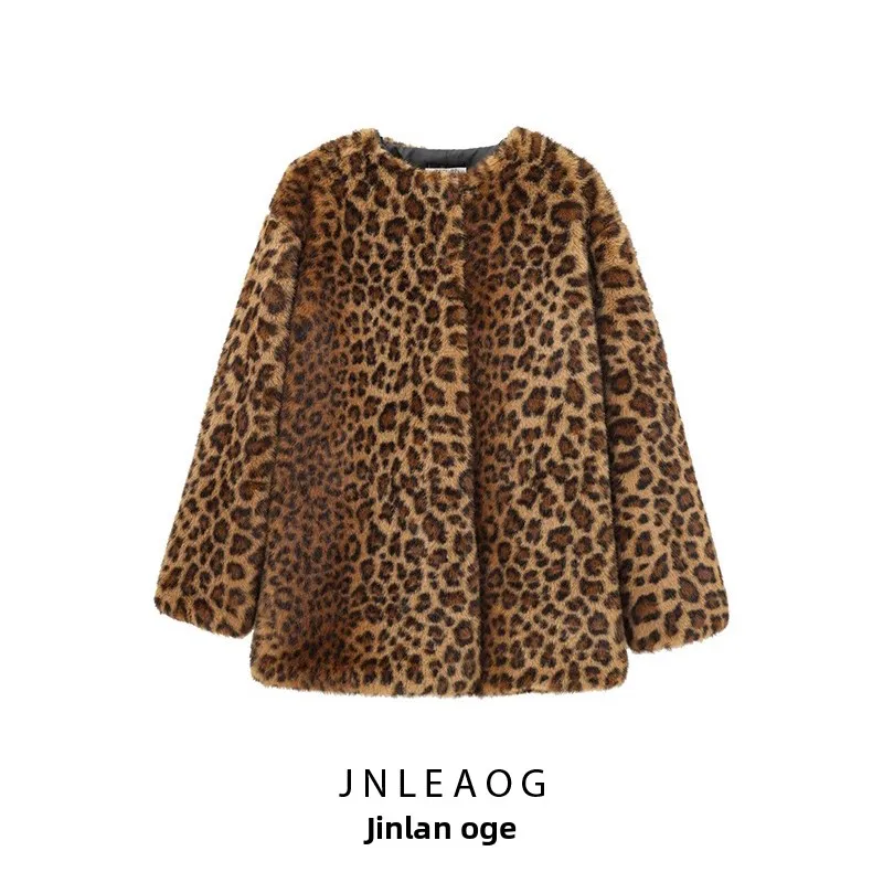 معطف نسائي جديد من JNLEAOG لفصل الخريف بنمط حيواني من الفرو الصناعي بأكمام طويلة وياقة مستديرة بأسلوب الشارع وقصة قياسية متوس...