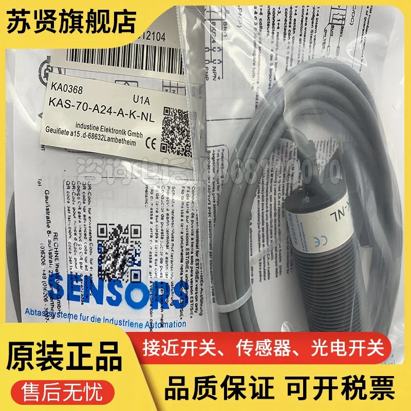 

KAS-70-A24-A-K-NL бренд ZCHSHE