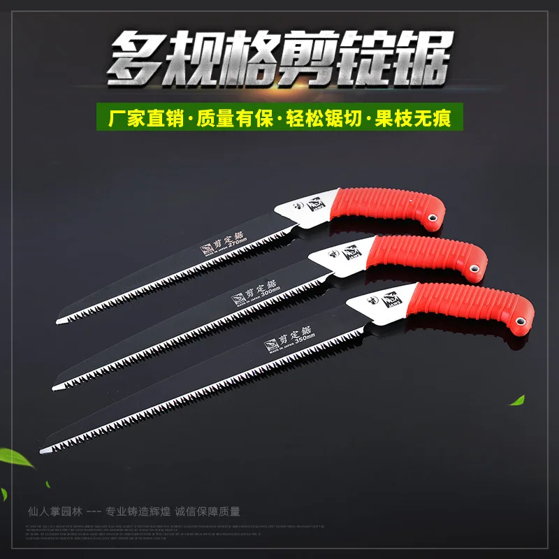 

Suitable forJapan great white shark garden tools wholesale factory direct sales grinding saw blade with sheath waist saw sand Ba