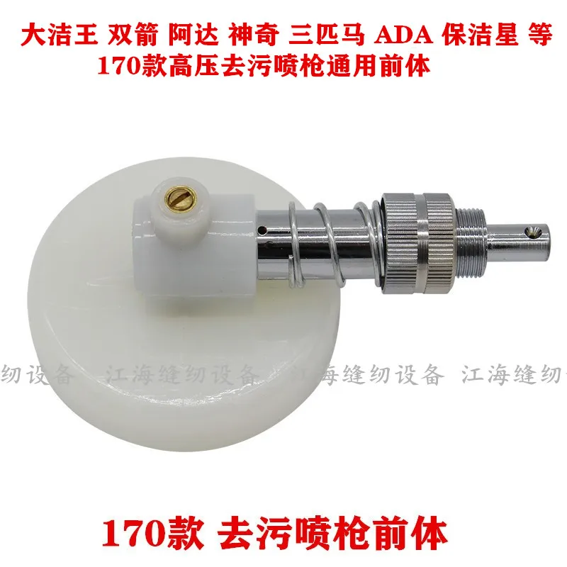 Djw Double Ada Magi… - image