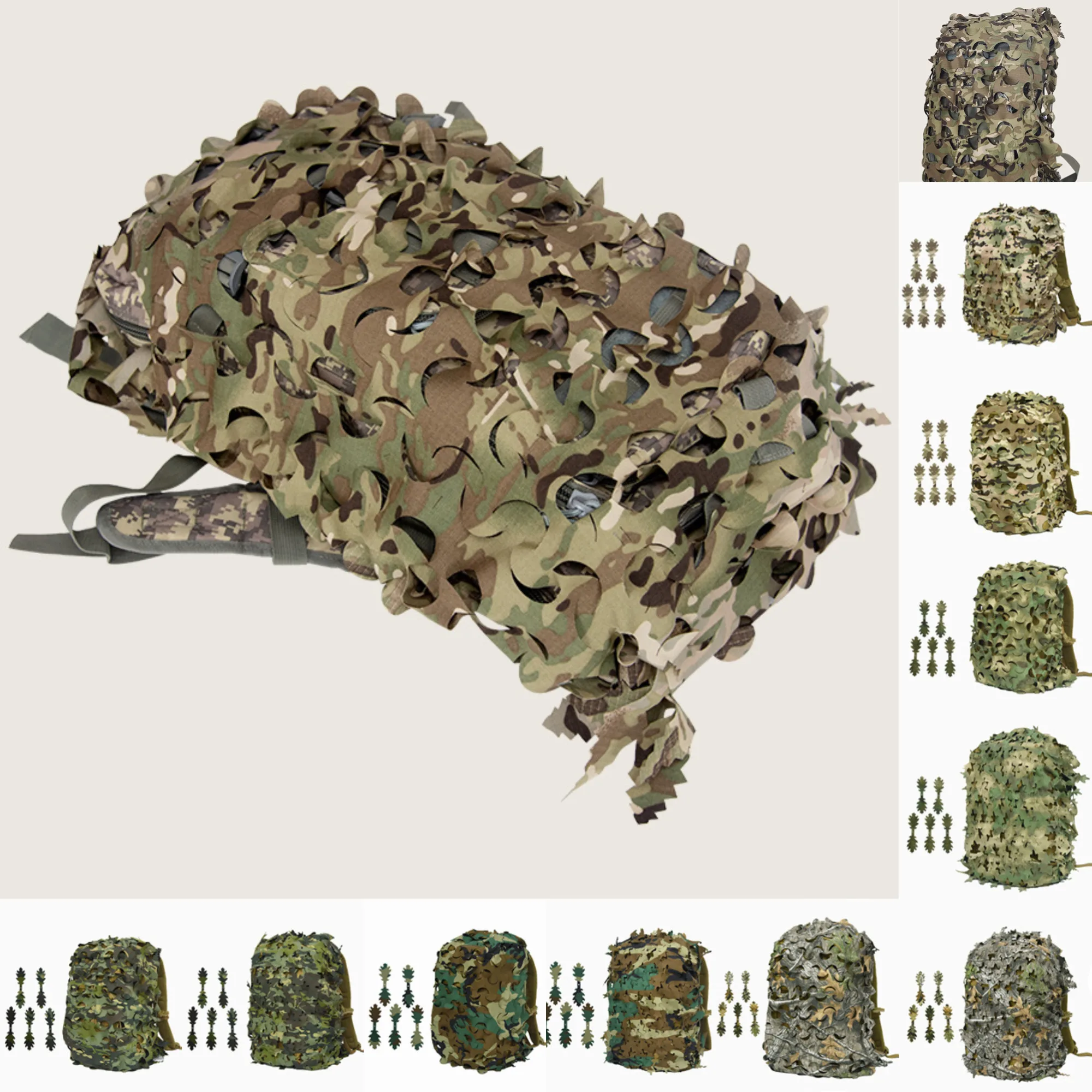 1PC 3D Bionic Leaf Shape Disguised Net Backpack Cover 60L 80L Laser Cut Hunting Backpack Cover with 5pcs Same Color Strips