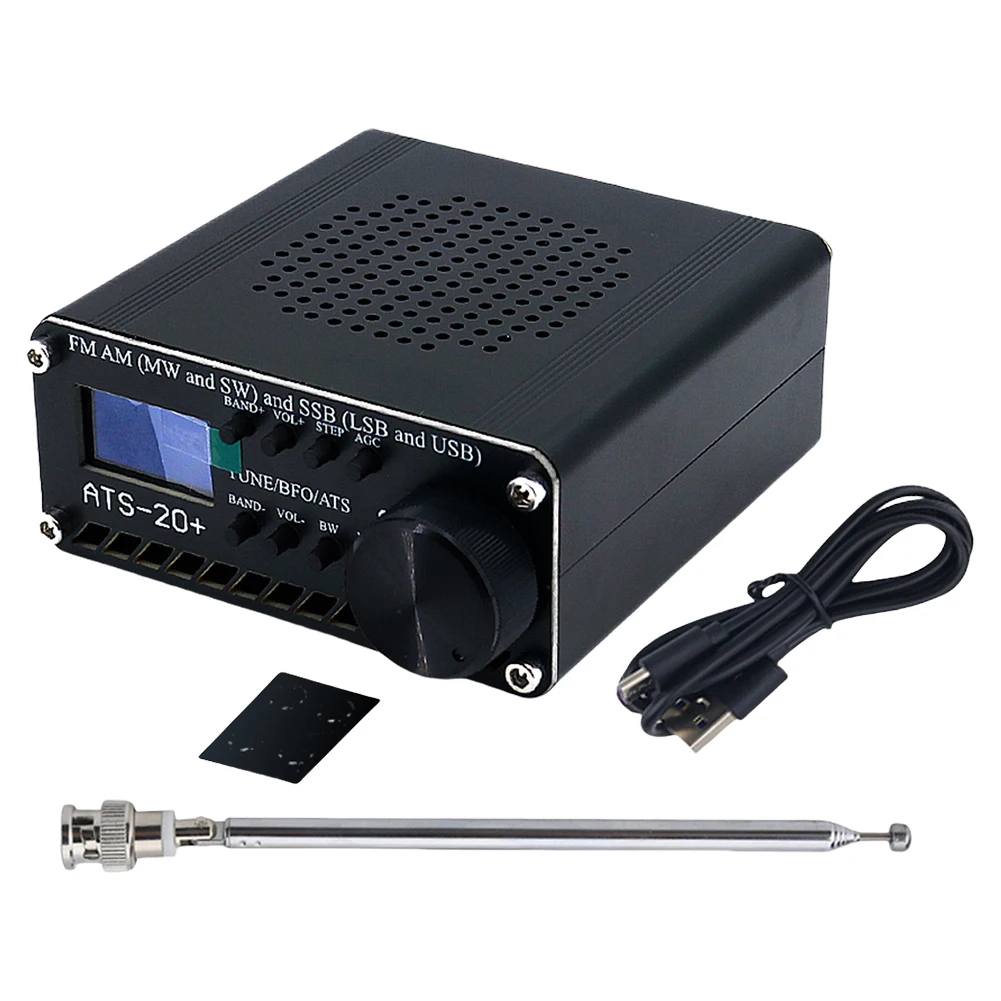 Portable Radio Rece… - image